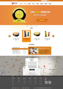 UI網(wǎng)頁設(shè)計的核心原則與實(shí)踐指南