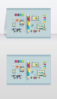 打造高效專業的軟件公司網頁設計 素材、模板與數據庫管理一體化指南