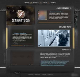 創意工廠設計工作室網頁模板 免費下載 HTML CSS 格式，編號13885352